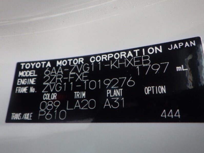 Toyota Corolla Cross 2022